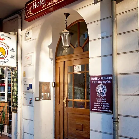 Hotel-pension Am Savignyplatz 2*